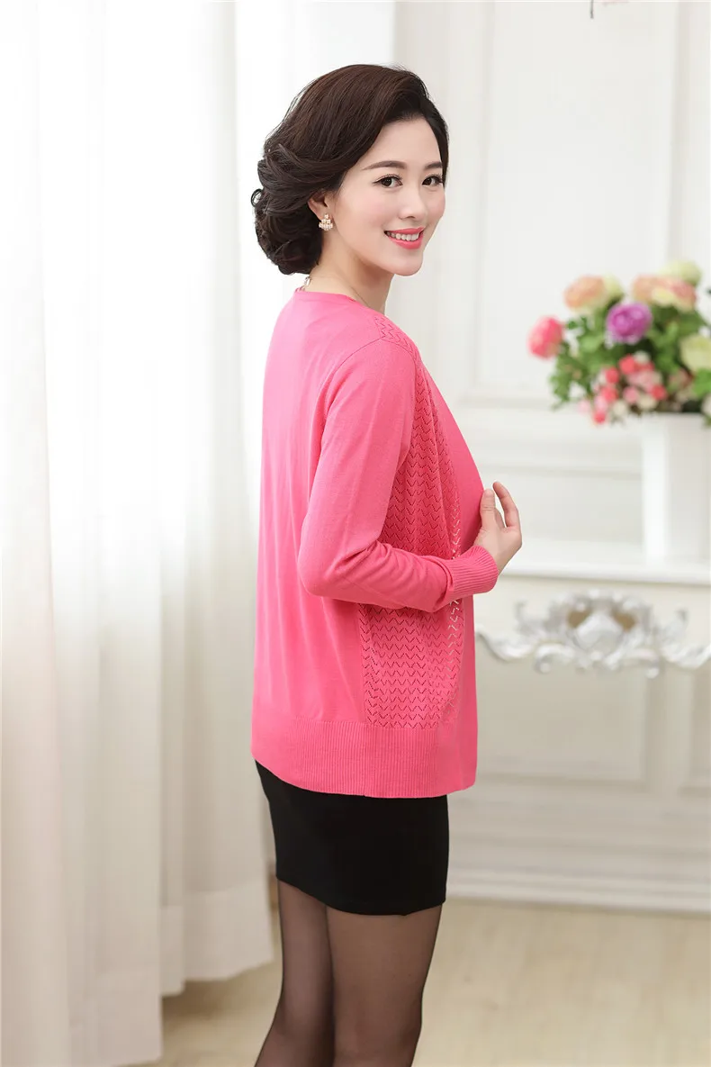 AIDI8246