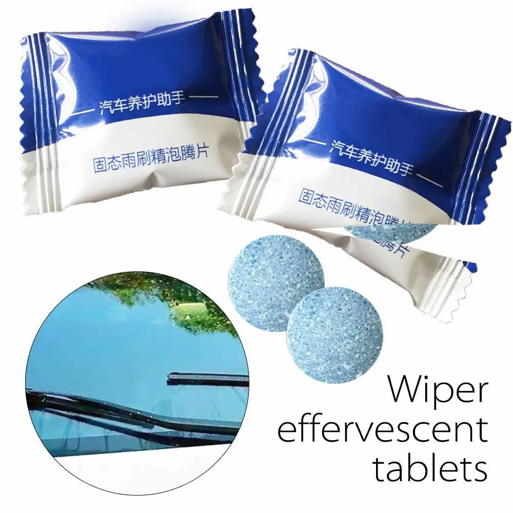 

100pcs Car Concentrated Effervescent Tablets High-performance Cleaning Decontaminate Car Windshield Nursing Household Cleaner