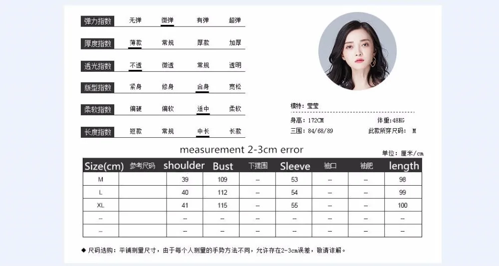 QQ20180316112038