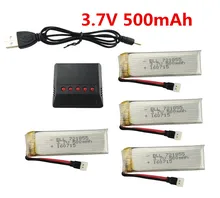 For V966 V977 V930 Q282 RC helicopter 3.7V 500mah Li-po battery*4pcs+4 in 1 charger box free shipping
