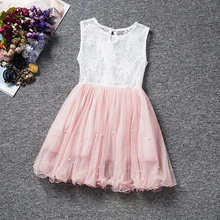 Summer Baby Party Dress For Girls Lace Flower Wedding Kids Tutu Dresses Children Princess Party Dresses