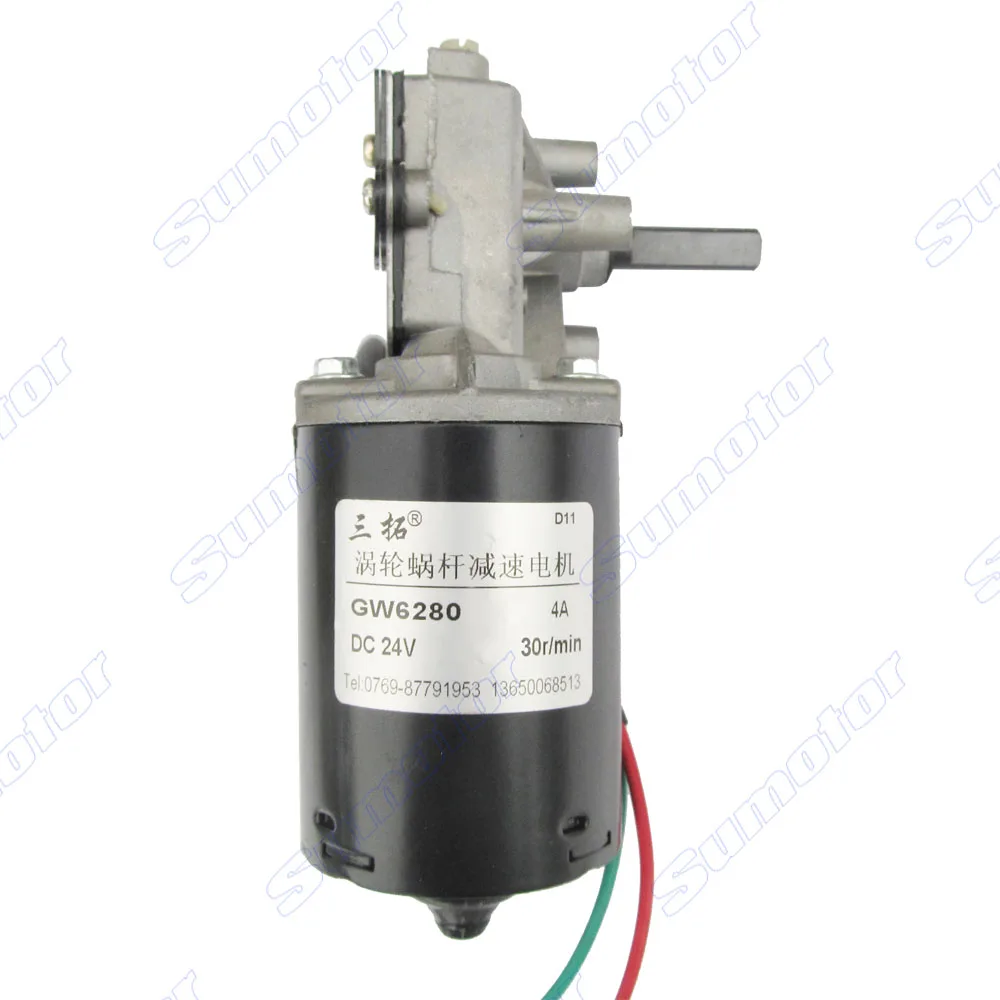 12V 60W DC Wiper Left Angle Reversible Electric Worm Motor 35 50 RPM High Torque 