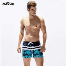 Мужская одежда для плавания, эластичный купальный костюм с принтом и завязками, мужские быстросохнущие шорты для плавания, пляжная одежда, дышащие плавки для мужчин, XL