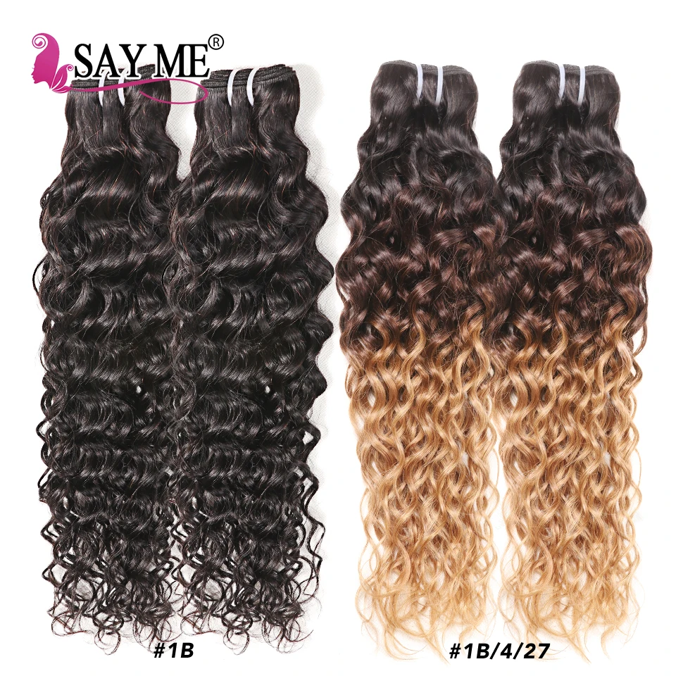 

Brazilian Human Hair Bundles Ombre Water Wave Hair Weave Bundles Natural Color Remy Ombre Hair Extensions Can Buy 3/4 Bundles