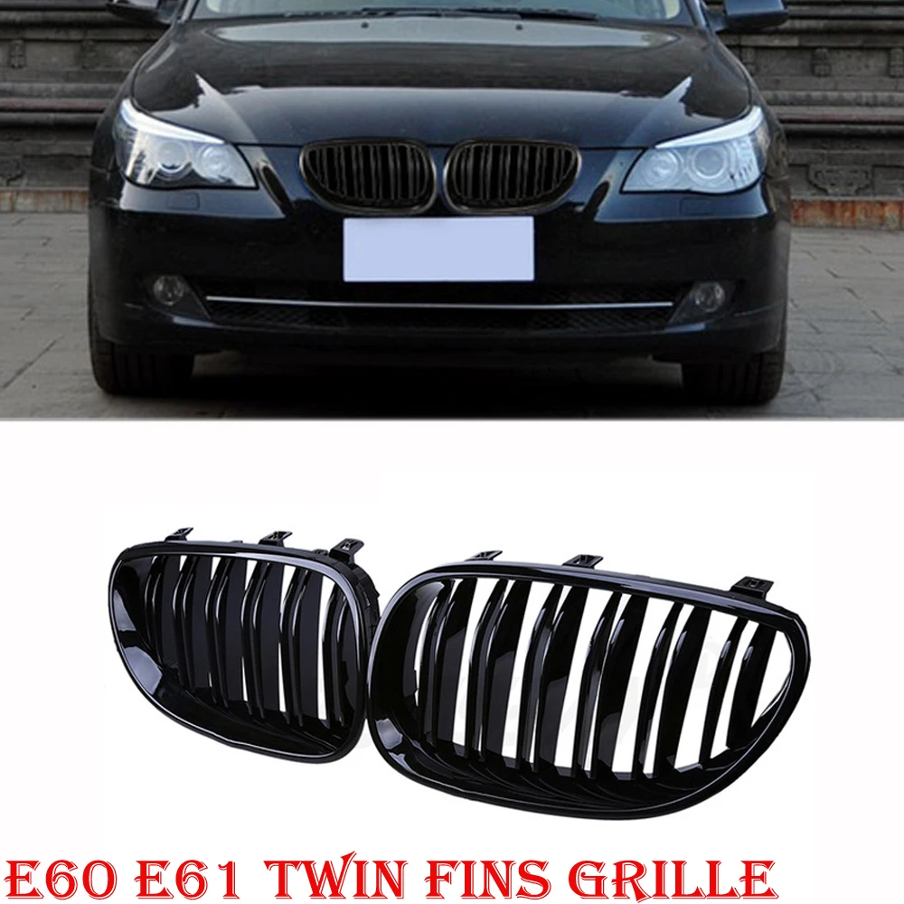 POSSBAY-Gloss-Black-Double-Lines-Kindly-Grille-Front-Grilles-for-BMW-E60-Sedan-E61-Touring-2003.jpg_640x640