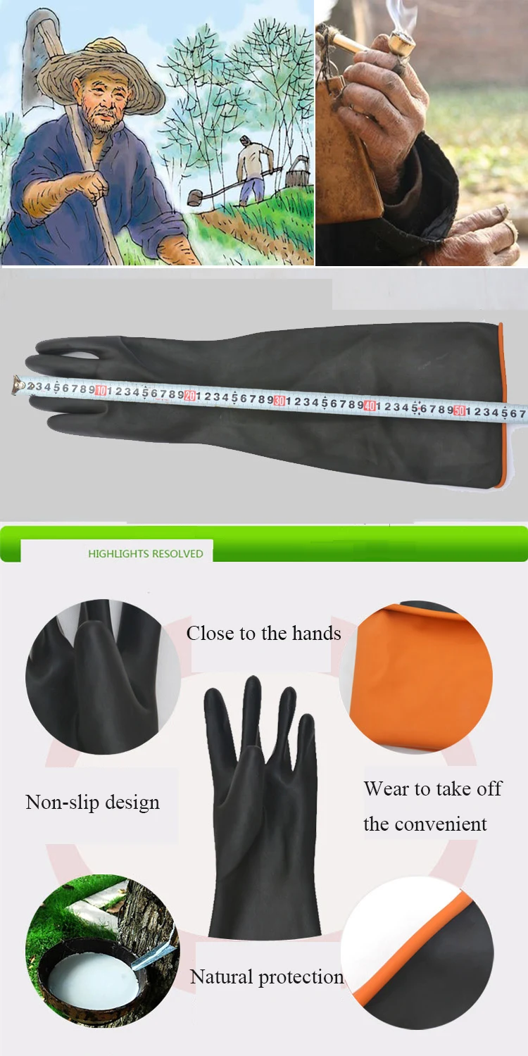 [Bio safe] Рабочая самооборонная промышленность анти-скользящие перчатки водонепроницаемые удлиненные утолщенные латексные перчатки с химической защитой