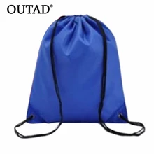 OUTAD прочные удобные 41 см x 33 см сумки для плавания пляжная сумка с Кулиской спортивный тренажерный зал водонепроницаемый рюкзак для плавания танцев Прямая