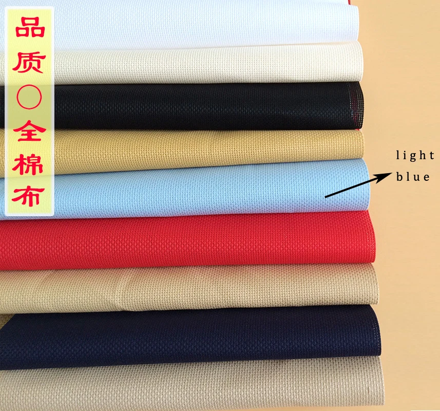 

dmc Top Quality 14ST 14CT 11CT 11ST embroidery cross stitch canvas fabric light blue color any size 100cmx150cm