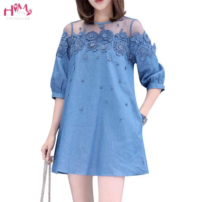Women Lace Bead Patchwork Summer Denim Dresses Casual Half Sleeves