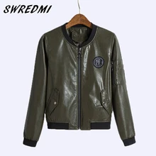SWREDMI, новинка, мотоциклетное кожаное пальто, повседневная кожаная куртка, Женская бейсбольная куртка с эполетом, изменяемая сумка, одежда, женская верхняя одежда