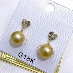 Элегантный 10-11 мм Южное море круглый золотой жемчуг earring18k