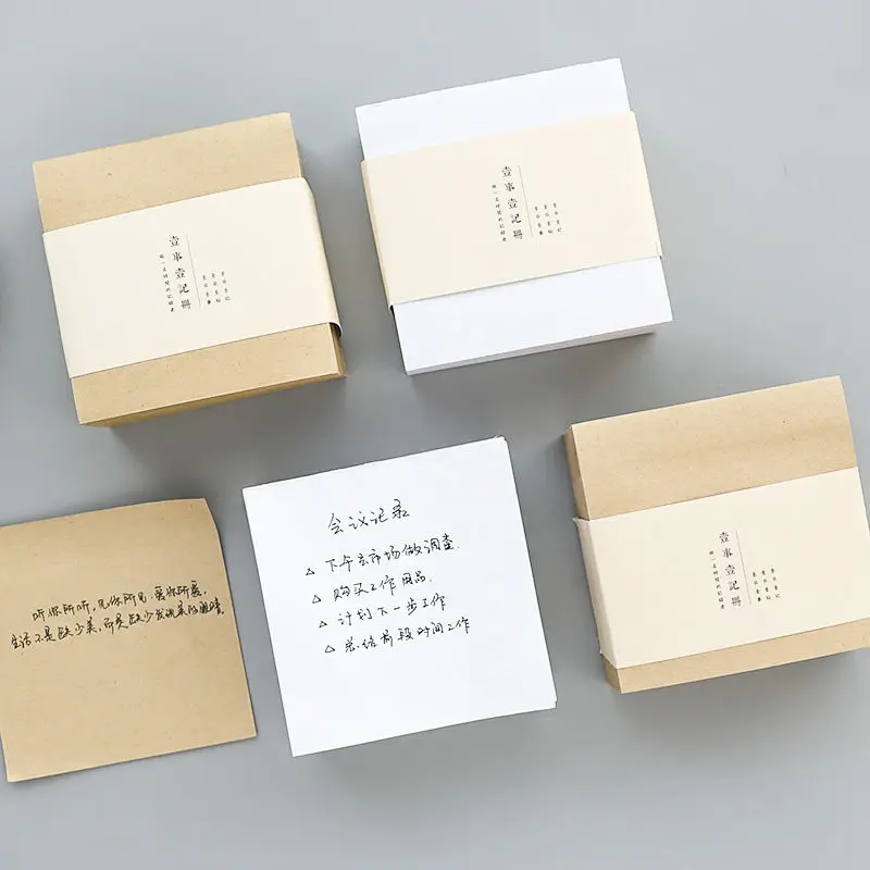 

Coloffice Thickened Square Bricks Note N times Posted Simple Stationery Blank can be torn notes and sticky notes 400 sheets 1PC