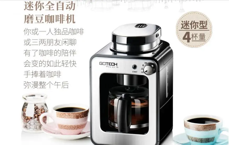 QQ20180613153954