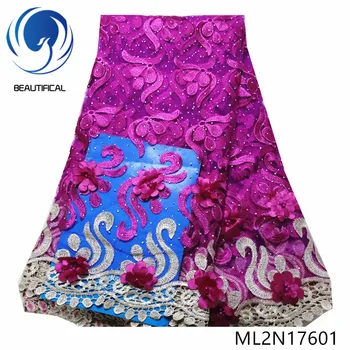 

BEAUTIFICAL 3d french lace fabrics 3d flowers tulle lace fabric with stones Wholesale nigerian lace embroidery stones ML2N176