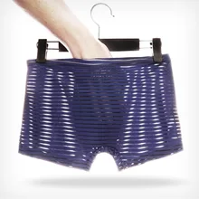 Мужское тонкое мягкое нижнее белье в полоску из шелка, бесшовные сексуальные мягкие мужские боксеры, дышащие прозрачные u-образные трусы Cueca Calzoncillos