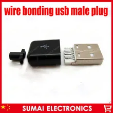 Free Shipping 100sets 3 in 1 2.0 USB type A 4P Male plug + Plastic housing/shell Connector kit Black wire bonding DIY