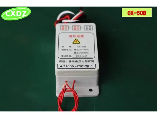 AC180 250V бытовой очиститель воздуха источник питания высокого и низкого напряжения