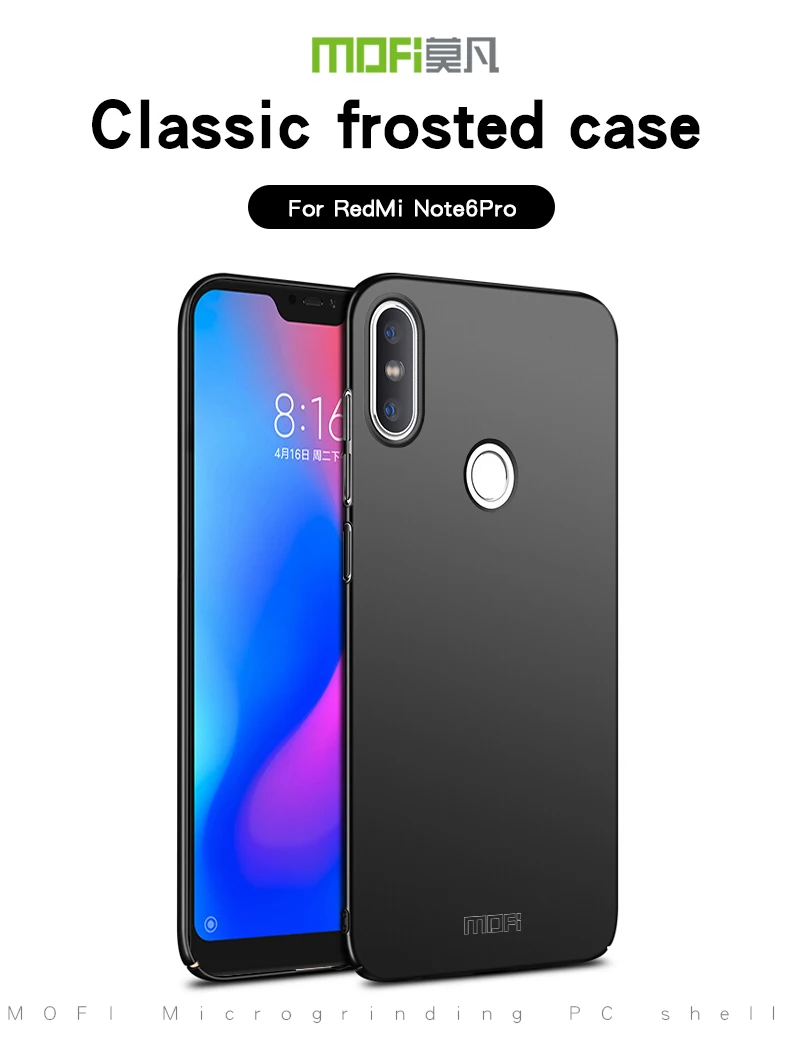 aCase-for-RedMi-Note6Pro_01