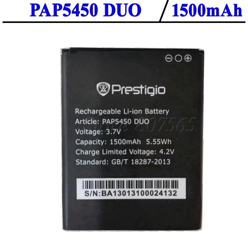 Prestigio psp3530 duo аккумулятор Prestigio psp3530 duo аккумулятор