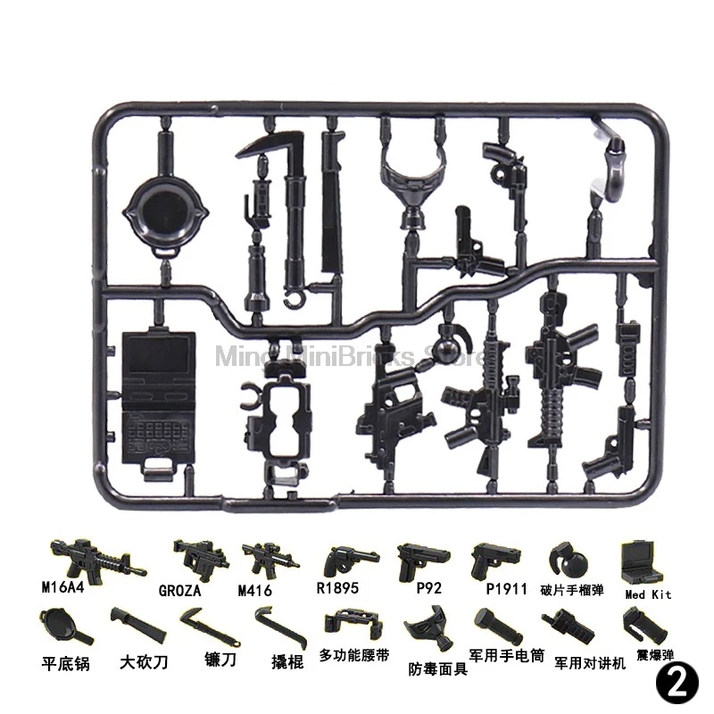 

Legoing Military SWAT Weapons Sniper Guns 98K Assault Rifles Model Building Blocks Safety Materials Kid Toys compatible Legoings
