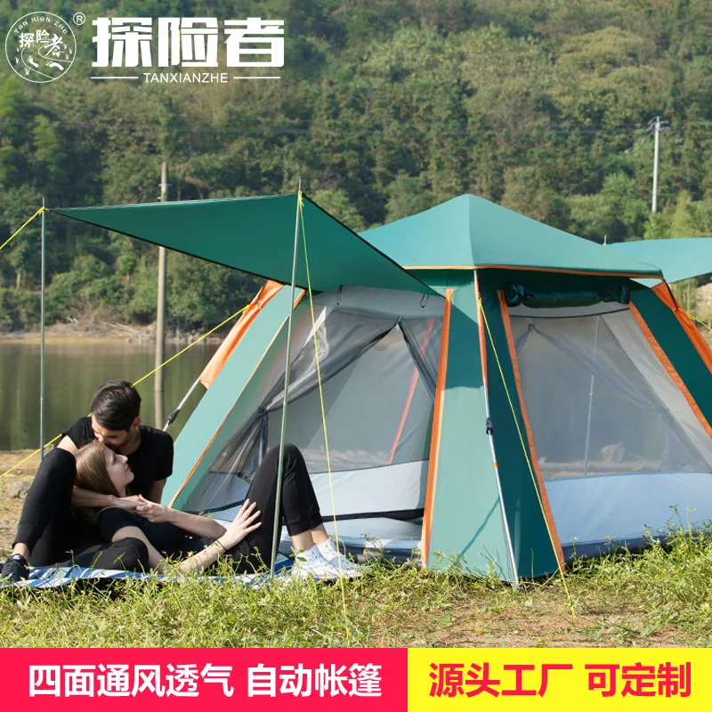 

3-4 Person Camping Tent Easy Open Automatic Outdoor Beach Hiking Tent Waterproof Wild Big Tent with Carry Bag Firm