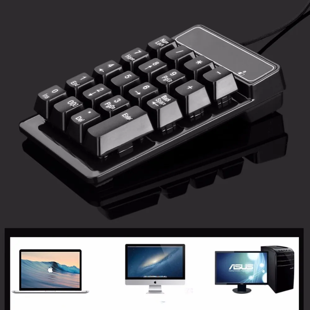 Kemile Проводная Мини USB цифровая клавиатура Numpad 19 клавиш цифровая клавиатура Для iMac/MacBook Air/Pro ноутбук ПК ноутбук Настольный