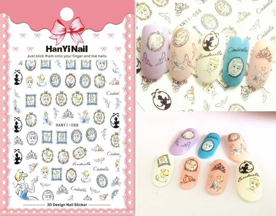 HANYI088