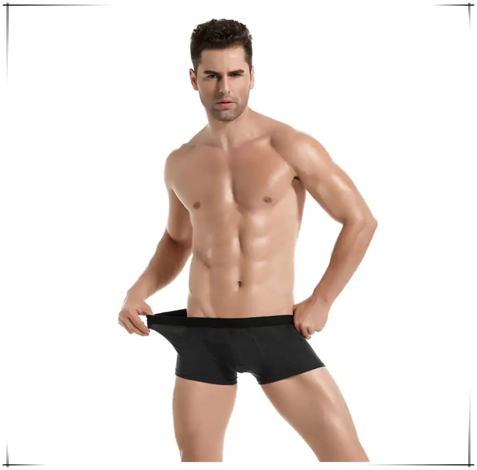 mens underwear11