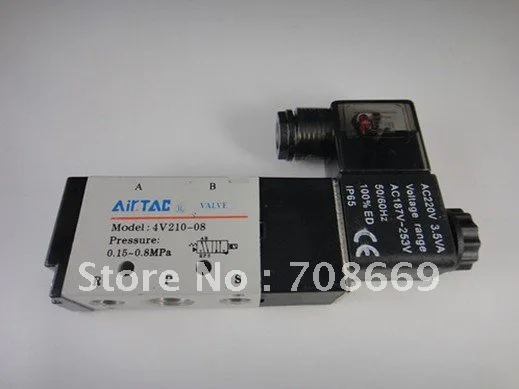 

4V210-08 5Ports2Position Пневматический воздушный клапан 1/4 "BSPT DC12V
