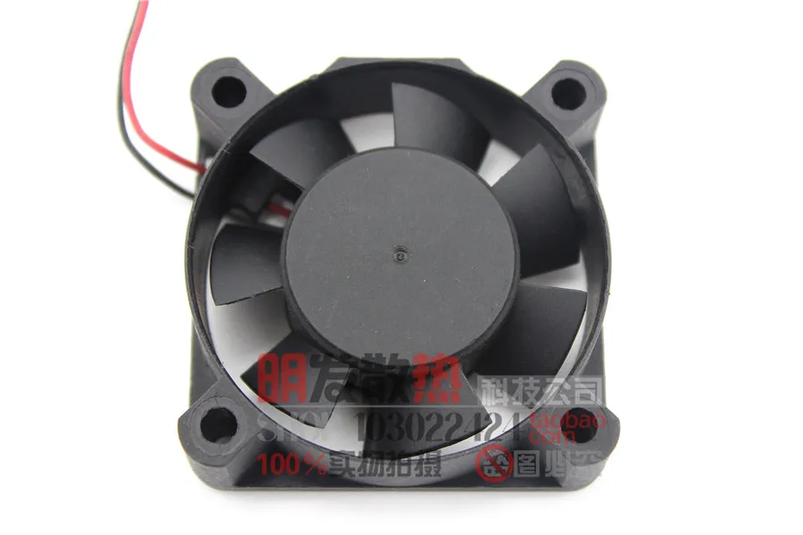 Бесплатная доставка. Оригинальный KD2405PHS2 5015 1 9 W 24V двухпроводной инвертор