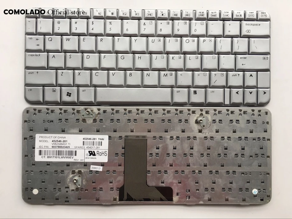 US English laptop keyboard FOR HP TX1000 TX2000 TX2100 TX2500 TX2010 TX2017 TX2005 Silver keyboard US Layout