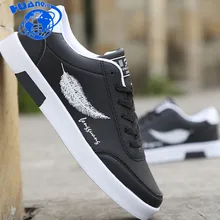 Huanqiu/Новинка года; сезон весна; Новая Белая обувь; Мужская Спортивная обувь; Молодежная Студенческая обувь на плоской подошве; ZLL262