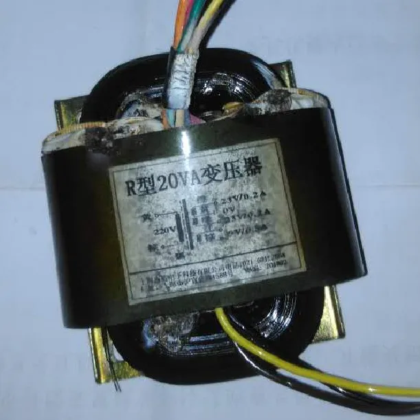 Wuxi SEG Профессиональный индивидуальный R 20VA трансформатор 220V/23V 0V 23V0.2A 9V0.5A|transformer