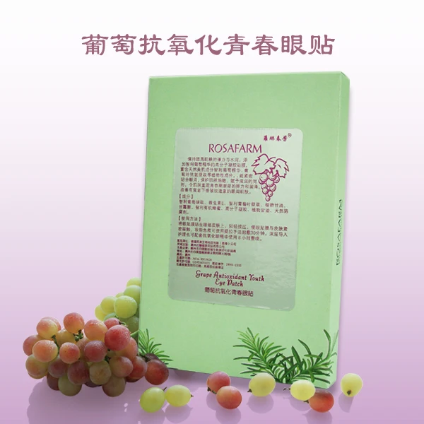 

free shipping 20 pairs Anti-Puffiness Grape Antioxidant eye stickers vitamin k mask the best anti wrinkle eye mask