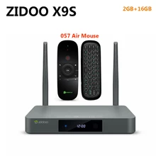 Zidoo X9S Smart TV BOX Android 6.0 +OpenWRT(NAS) Realtek RTD1295 2G/16G 802.11ac WIFI Bluetooth 1000M LAN Media Player