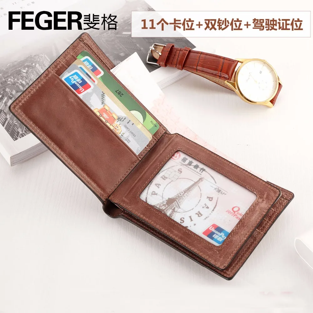 Бренд FEGER мужские кошельки кошелек из натуральной кожи однотонный короткий с