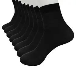 8 пары мужских носков из бамбукового волокна, ультра-тонкие эластичные шелковистые короткие шелковые носки из хлопка удобные дышащие