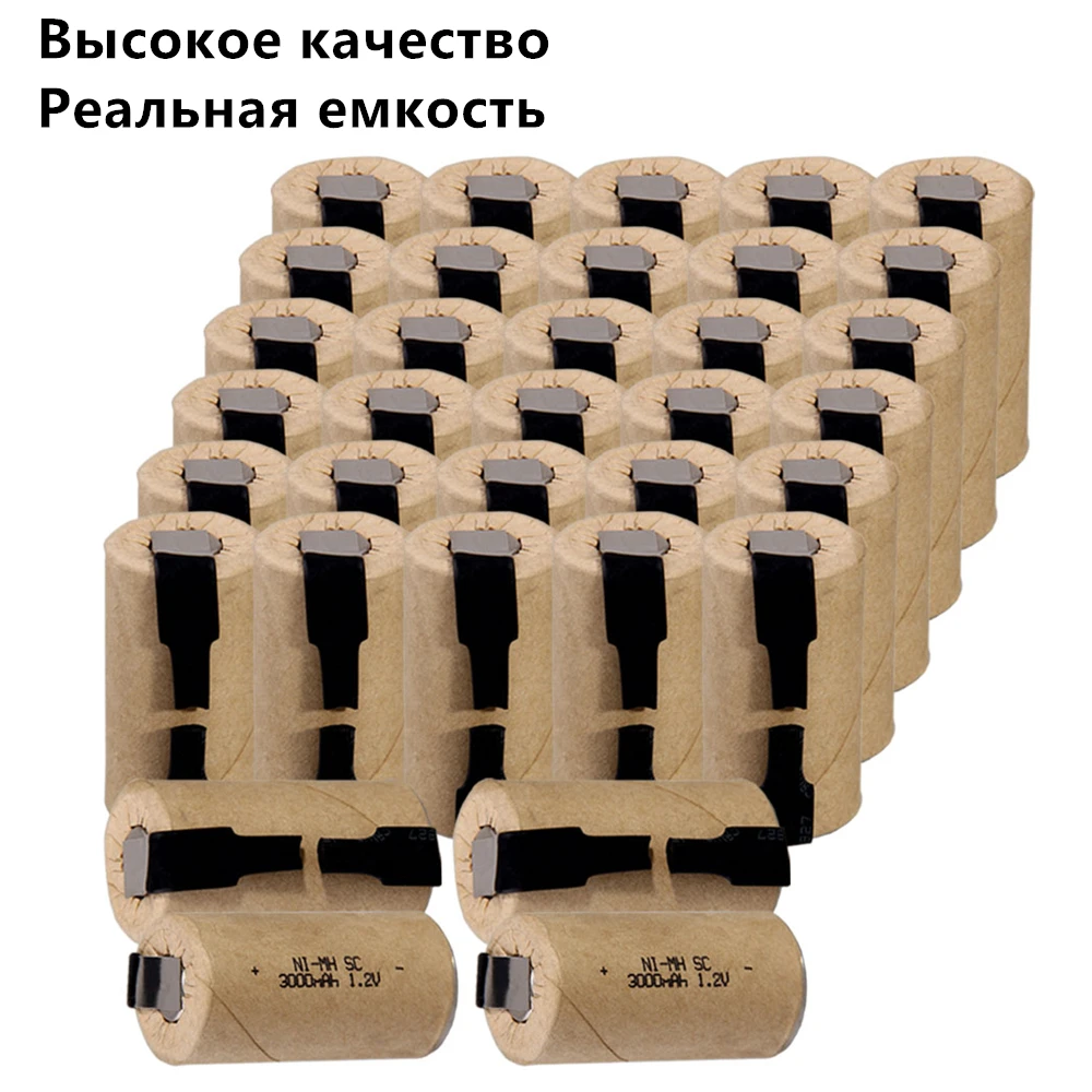 34 шт. SC батареи 1.2В SUBC перезаряжаемые высокой Слива 3000 мАч с