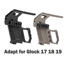 Тактический Пистолет Карабин Комплект быстрая перезарядка для Glock G17 G18 G19 серии пистолет база для Рейки аксессуары для горной охоты