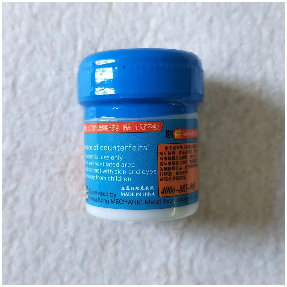 5PCS XG-50 42g MCN-300 Soldering Solder Welding Paste Sn63//Pb37 25-45um