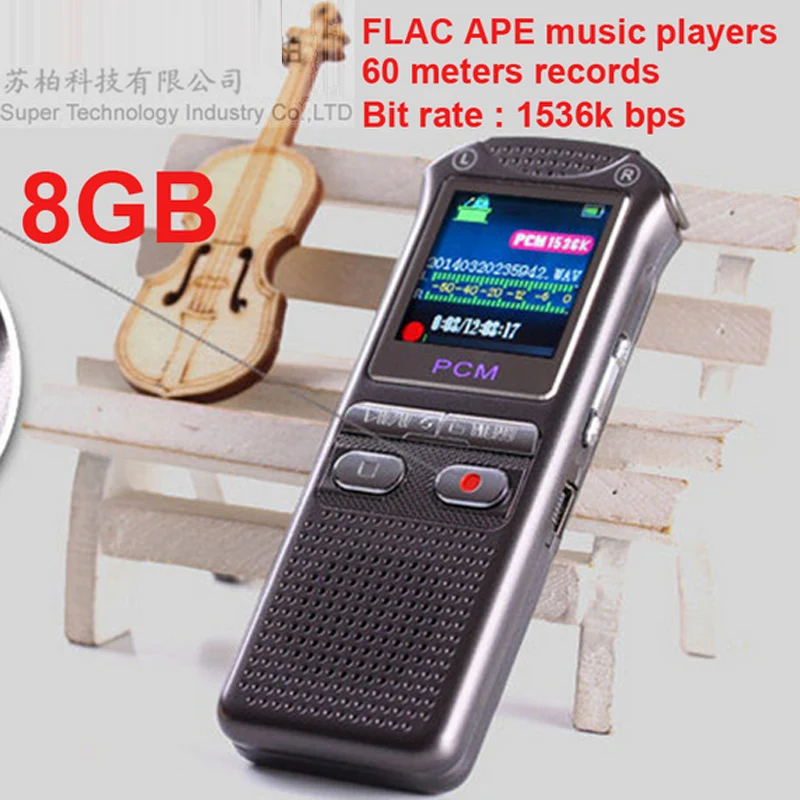 high bit rate 1536kbps audio recorder 60m voice recorder 8g time stamp+voice activated+password digital recorder APE FLAC player