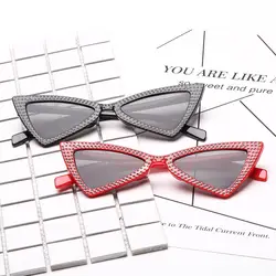 Новый треугольные солнечные очки тенденция солнцезащитные очки с бриллиантами модные морские солнцезащитные очки для мужчин и женщин