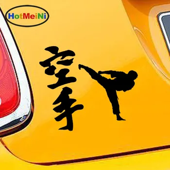 

HotMeiNi Car Styling Japan Karate Chinese Kung Fu Wonderful martial art Decal Car Sticker Text Laptop Truck Windshield 13*13 cm