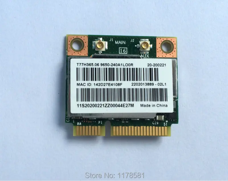BCM43228 2