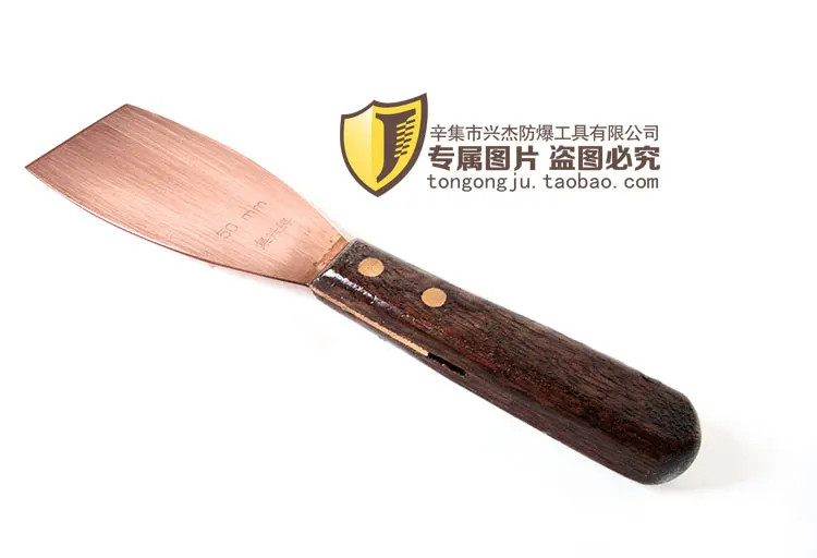 Красный медный не Искрящийся шпатлевка нож с деревянной ручкой, безопасный строительный ручной инструмент для чистки