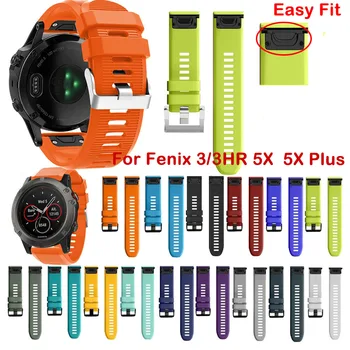

Fenix 5X 26mm Quick Release easy Fit Waterproof Silicone Watch Band Strap for Garmin Fenix 3/Fenix 5X/Fenix 5X Plus/D2 Delta PX