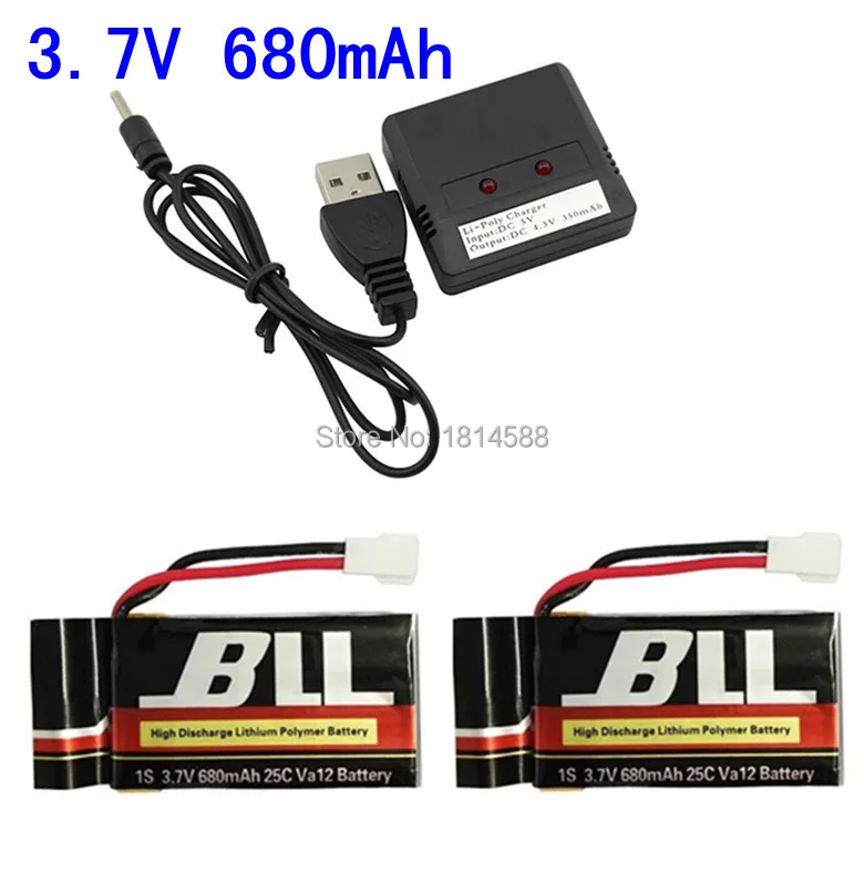 

Free Shipping Syma X5C X5SC Parts 3.7V 680mAh Upgrade Battery & 2 In 1 X2 Lipo Battery USB Charger Spare Parts for Syma RC Drone