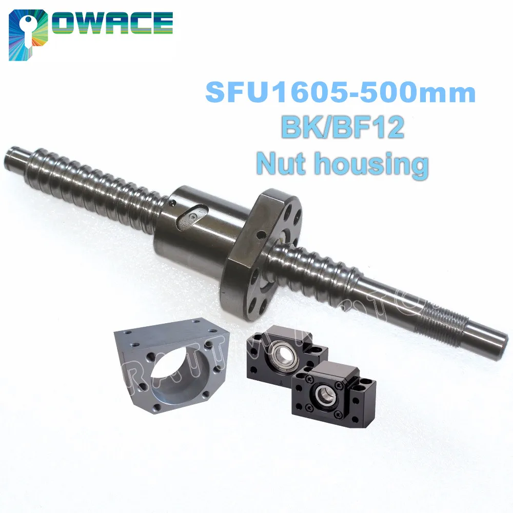 SFU1605-500mm