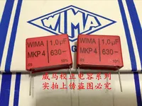 Passive Components