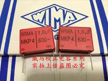 2019 hot sale 10pcs/20pcs German capacitor WIMA MKP4 630V 1.0UF 1UF 630V 105 P: 27.5mm Audio capacitor free shipping